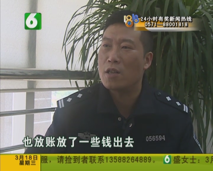 快递员从业资格证在哪里可以查询-请问货运从