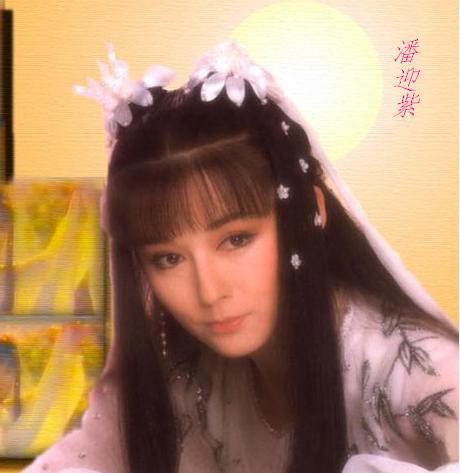 陈妍希演小龙女被骂