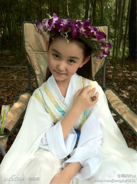 蒋 依依 饰演 小 郭 芙 蒋 依依 饰 神雕 侠侣 小 郭 芙 ...