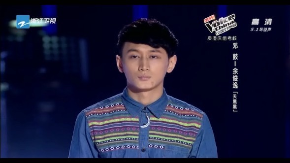 中国好声音:邓鼓VS余俊逸《天黑黑》
