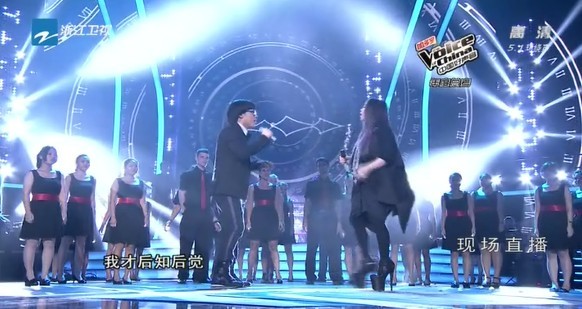 年度盛典张惠妹李琦后知后觉-精彩图集-浙江卫