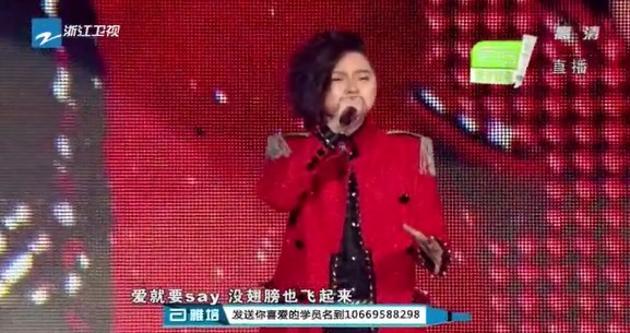 大山VS赵露《我要飞》 <em>红衣</em>组合性感演绎-最新