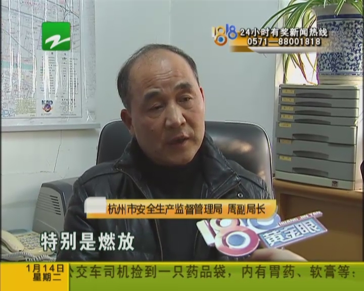 <em>中老年</em>健身广场<em>舞</em>之惠汝广场舞 <em>辣妹子</em>的爱个