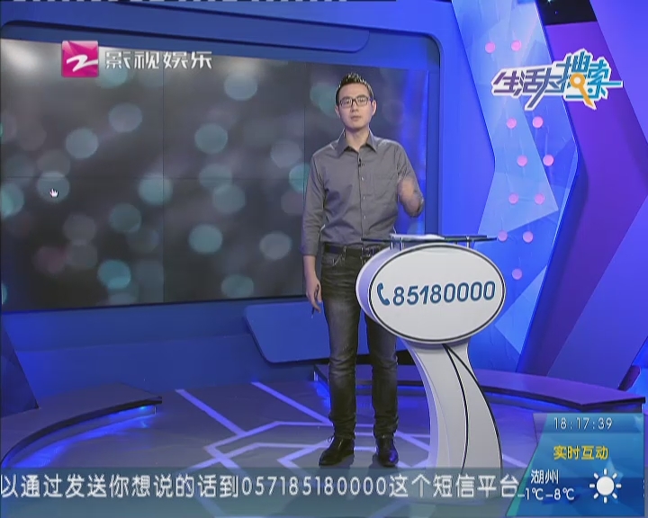 <em>中老年</em>健身广场<em>舞</em>之惠汝广场舞 <em>辣妹子</em>的爱个