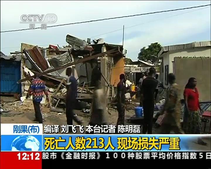 【<em>毛衣编织</em>基础针法入门】<em>双边</em>双螺旋<em>起针法</em>-