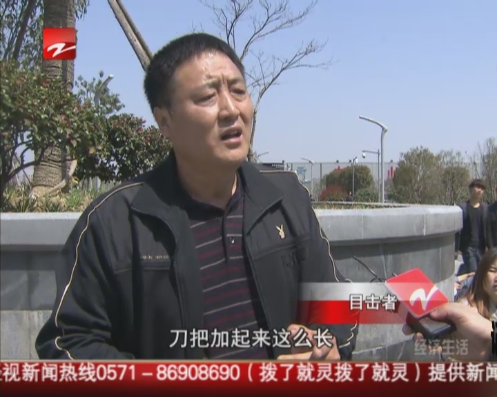 ݻ𳵶վֲҾ  һӰεԲ