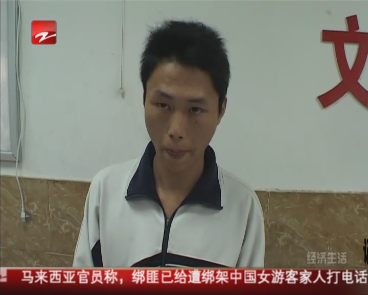 男子假扮“孝子”  行乞两小时讨到千元