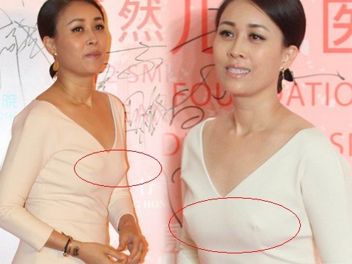 小s林志玲柳岩周冬雨那英舒淇钟丽缇周迅赵薇 盘点女星震撼走光的瞬间