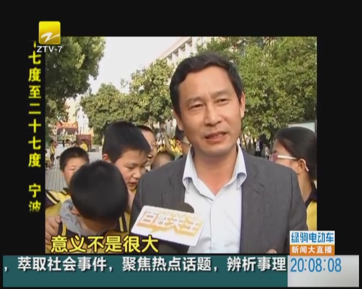 ����У����С��������