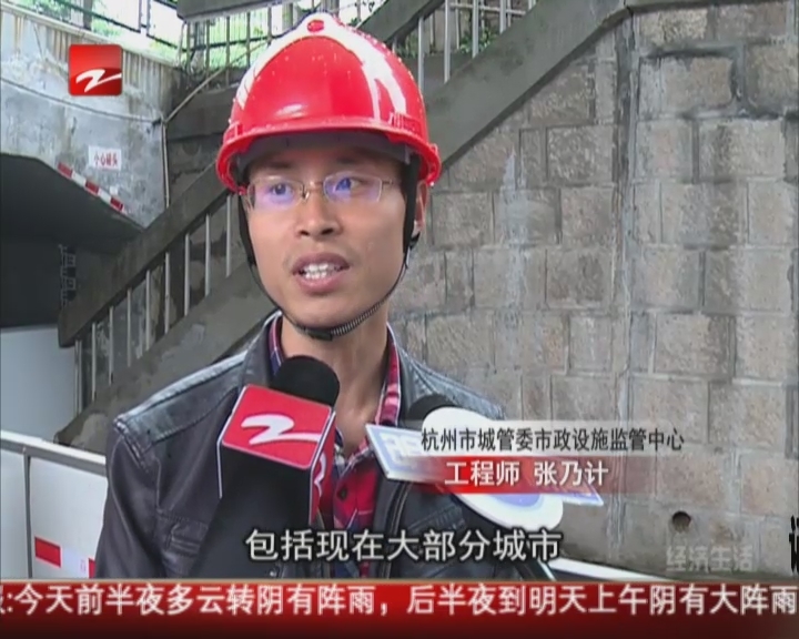 下方通道易积水  杭州改造20座立交桥雨水泵站