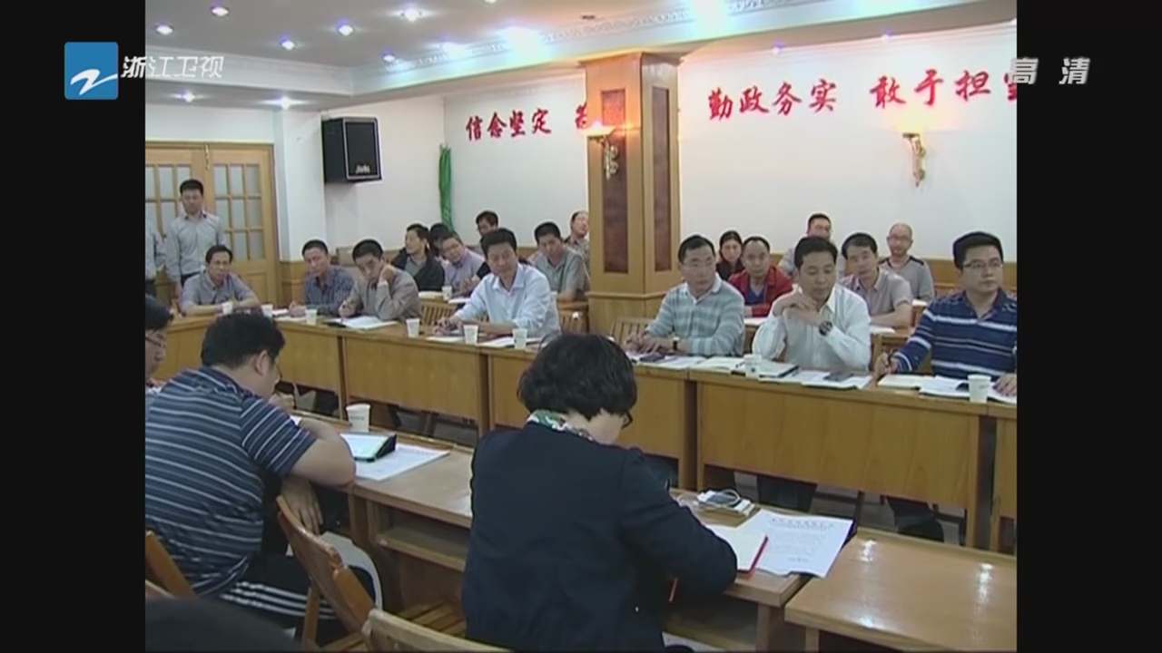 富春江暂未检出四氯乙烷  杭州境内饮用水未受影响