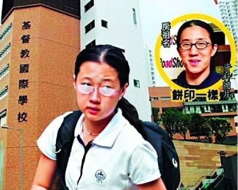 陈坤汪峰那英周润发<em>成龙</em> 揭秘10大明星的私生