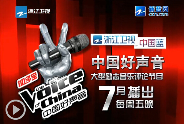 温州铂金家园:小区里多了个“地宫”_新蓝网