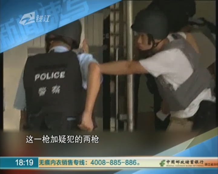 香港警方追捕疑犯  飞虎队出动发生激烈枪战