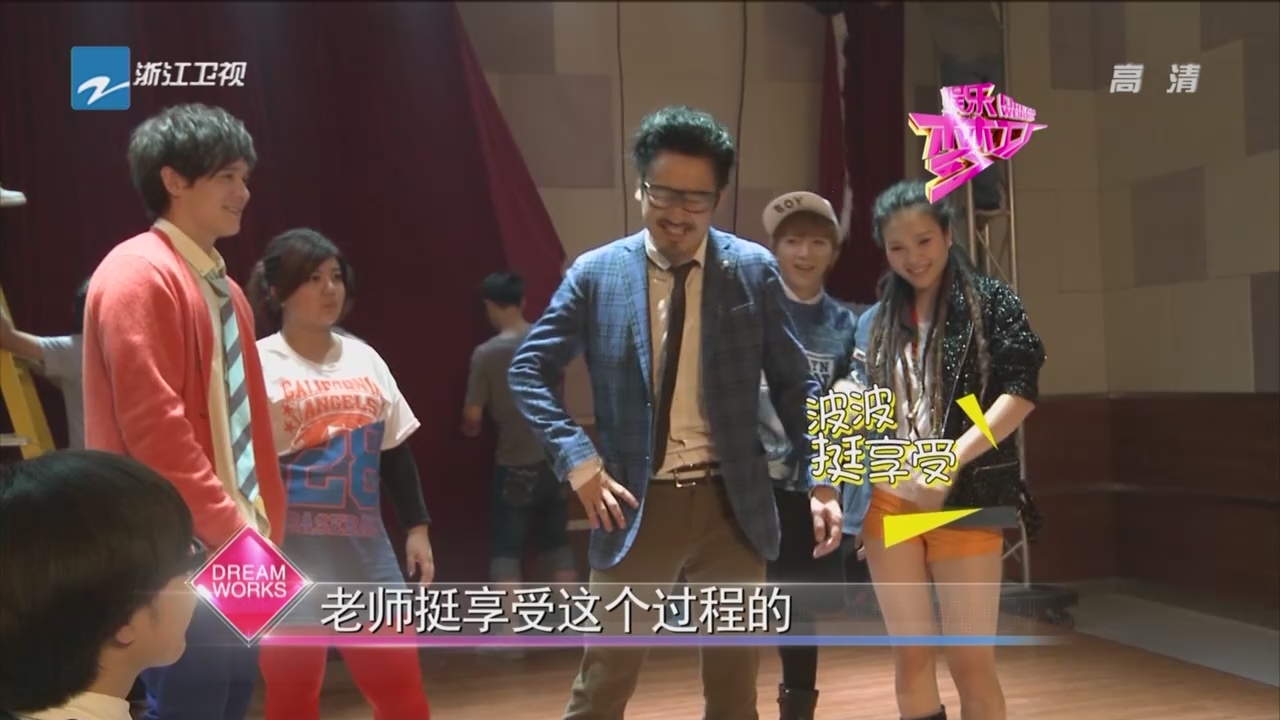 独家探班: 吴秀波“舞”到停不下来