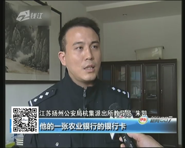 20140615������007�����ƶ�֧��������