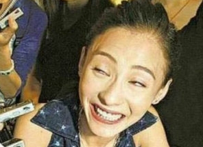 当红<em>女星</em>赵薇张柏芝范冰冰 曝漂亮<em>女星</em>歪嘴斜
