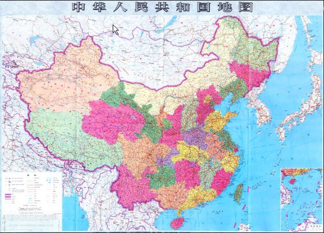 中国竖版地图问世发行 南海诸岛不再用插图表示
