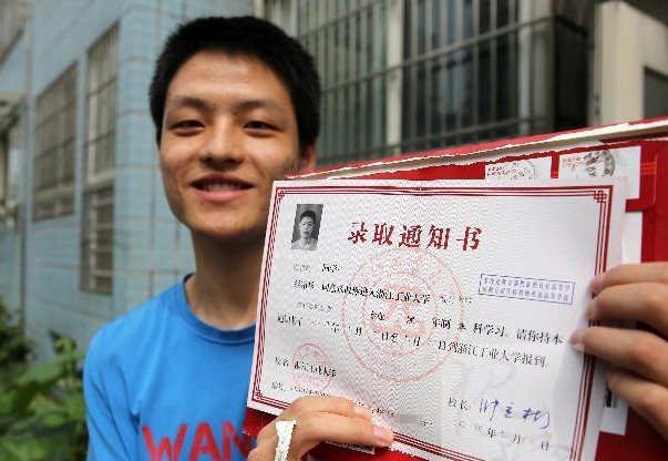 三河供电局电话_供电局收入(3)