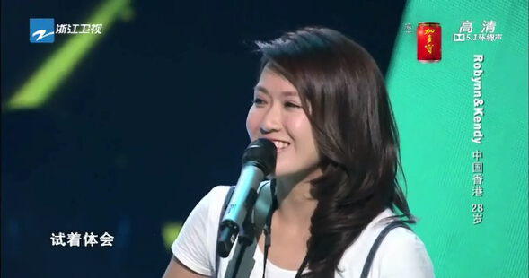 《<em>中国好声音</em>》来自<em>香港</em>的网络美女<em>姐妹花</em>_新