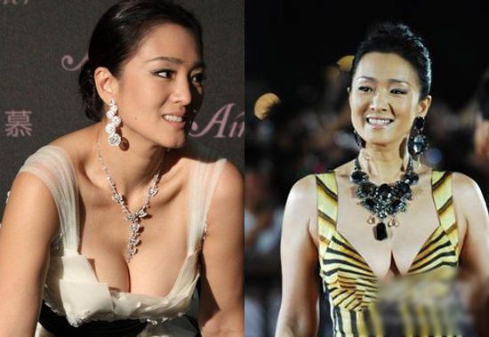 范冰冰巨臀赘肉李小璐整容失败巩俐胸部下垂 女星出丑瞬间_新蓝网