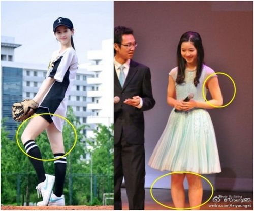 <em>奶茶妹妹章泽天</em>暴肥照粗臂肥腿肉 与刘东强情