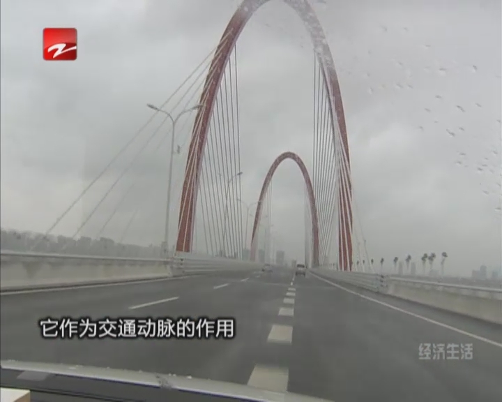 25日零时起 杭州之江大桥取消收费