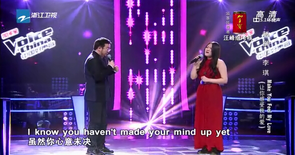 好声音李琪vs赵祺深情演绎经典英文情歌 萝莉现场表白