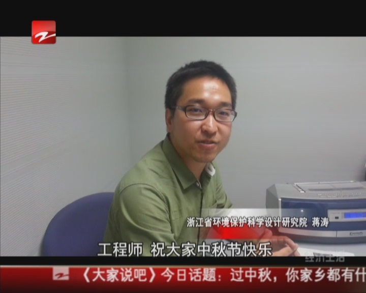 �������˼����˵���������