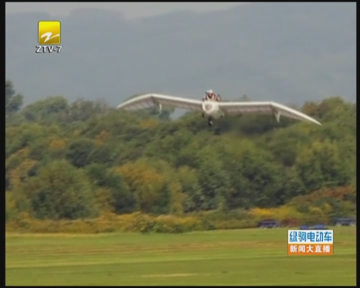 日本牛人打造滑翔翼