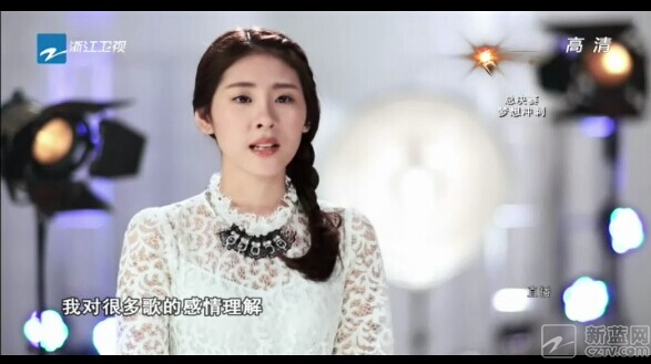  张碧晨 韩式唱法《 我只在乎你 》征服大众_新蓝