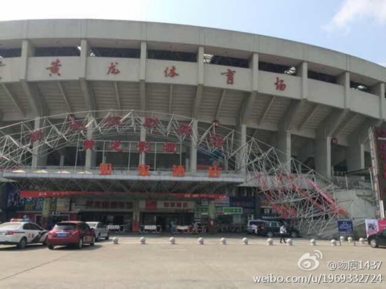 “中国好声音”杭州演唱会脚手架坍塌致1死1伤