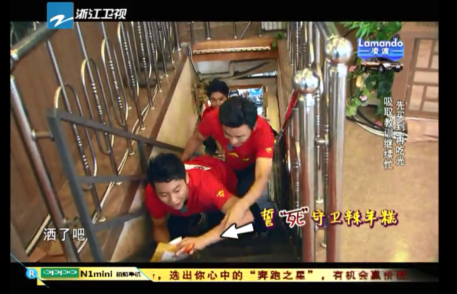 eXnlpJbmmJ/kurrpmYjlsbHmvKvnlLvlpLTlg48=_钟汉良喜欢唐嫣剧照 ...