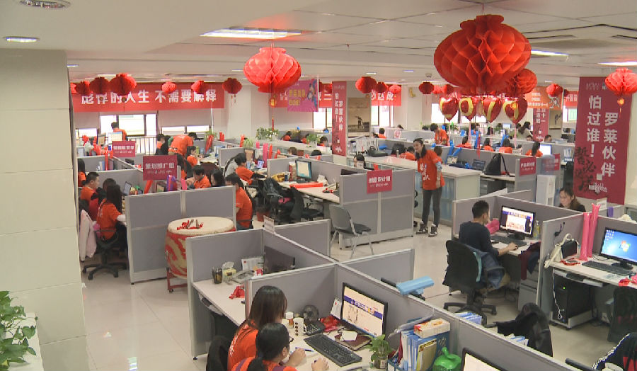 双十一前夕各大卖家仓库探秘 不正经标语节操