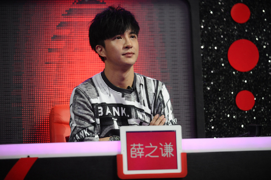 房祖名供大麻来源台湾嘻哈男歌手 为自爆供出