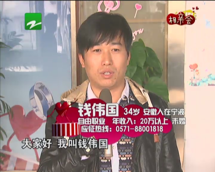 �װ���  �����߰�