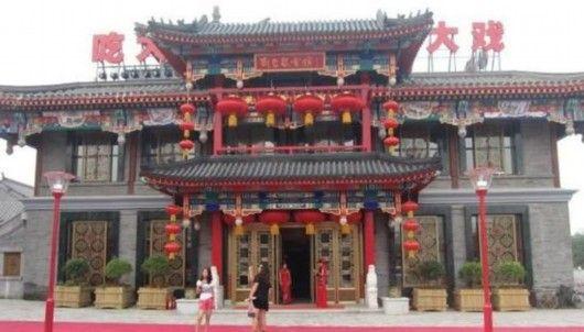 北京刘老根会所关门 与赵本山缺席文艺座谈会有无直接