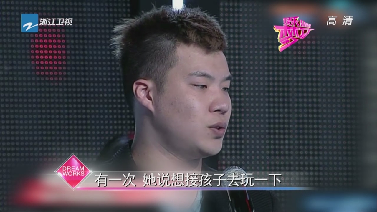 黄毅清思女心切 哭诉黄奕骗走孩子_新蓝网