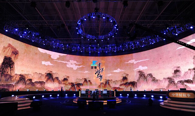 《中华好故事》第二季学霸来袭 才子戴军搭档