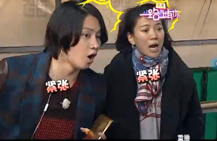 海演唱会连番意外 TAO手指划伤后空翻摔倒(图