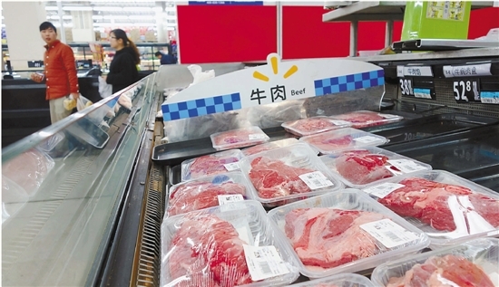 哪里买牛头肉最便宜 908ed9fa8b348e7c6ce76ea562afaa7e.jpg