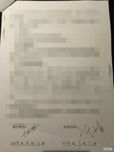 Эǩ