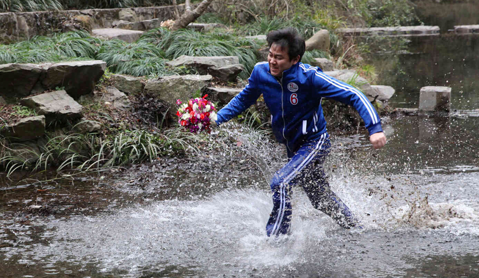 牵手爱情村 - 新蓝网 - 浙江广播电视集团新媒体