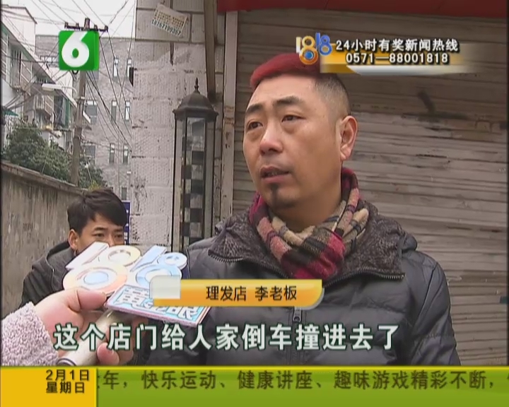 �峿�ž��� ���ű�ײ��