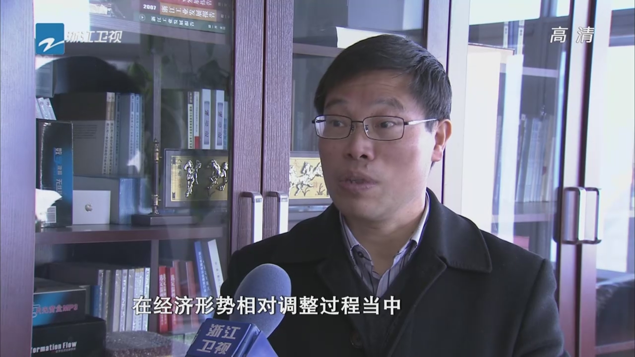 �㽭���ص㷢չ10������߶�װ������ҵ