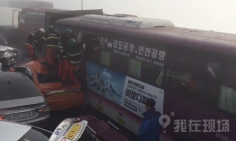 韩国首尔百车连撞 7名中国人受伤