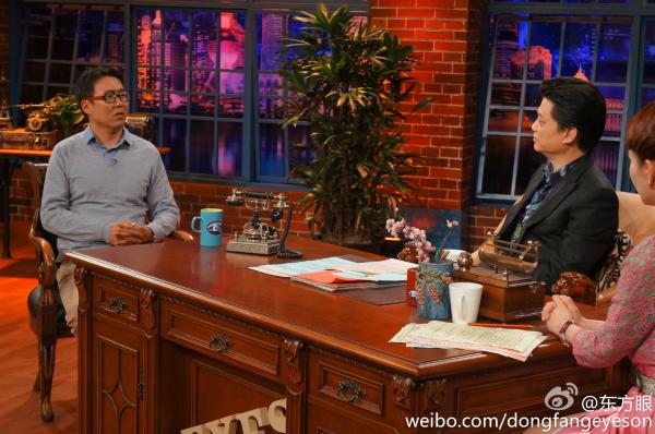 崔永元提问中国足球当年有多黑?场外行贿像演