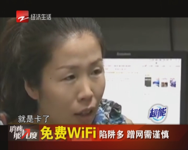 ���WiFi�����  ���������