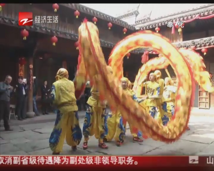 舞龙什么成语_舞龙简笔画(3)