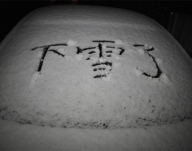 <em>女中学生</em>围殴女同学 <em>扇耳光</em>嫌手疼_新蓝网